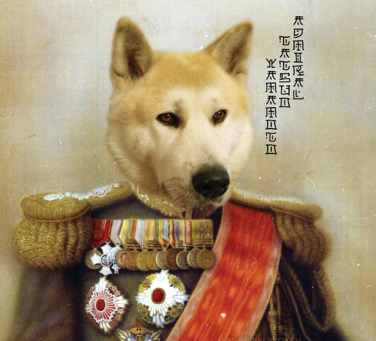 El almirante japonés - póster con impresión de calidad de 250 g